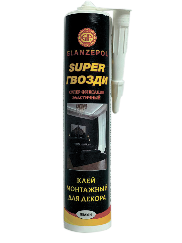 Клей GLANZEPOL «Super гвозди»